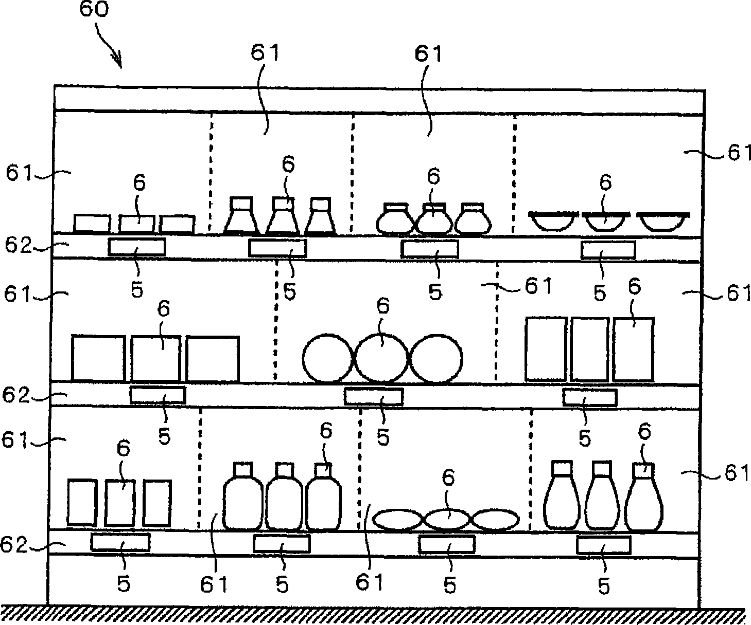 Electronic shelf tag system, electronic shelf tag and corresponding change method