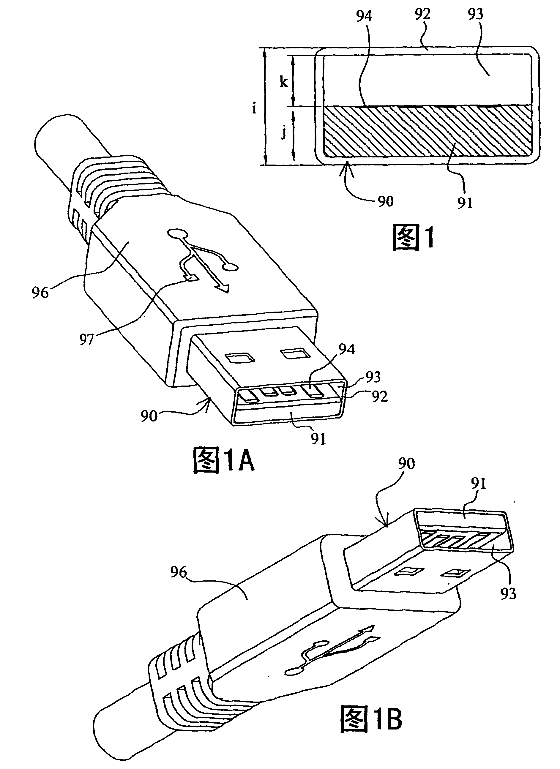 Electric connector