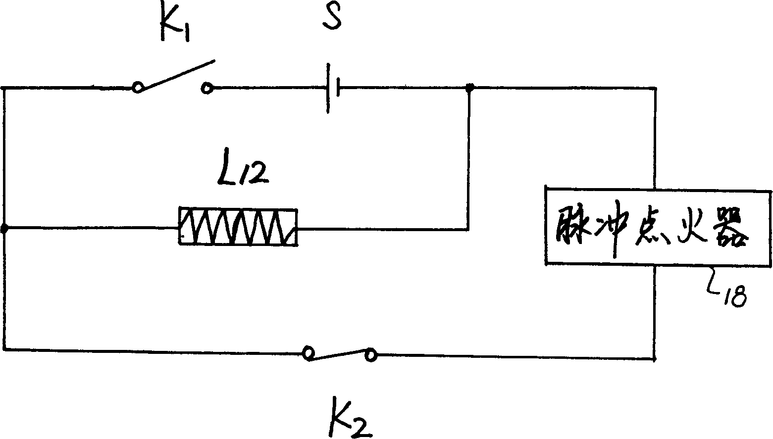 Multifunctional fuel gas stove