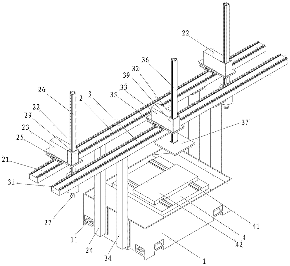 Accessory processing mechanism and method