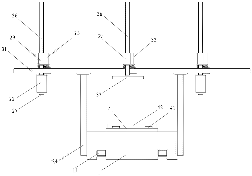 Accessory processing mechanism and method