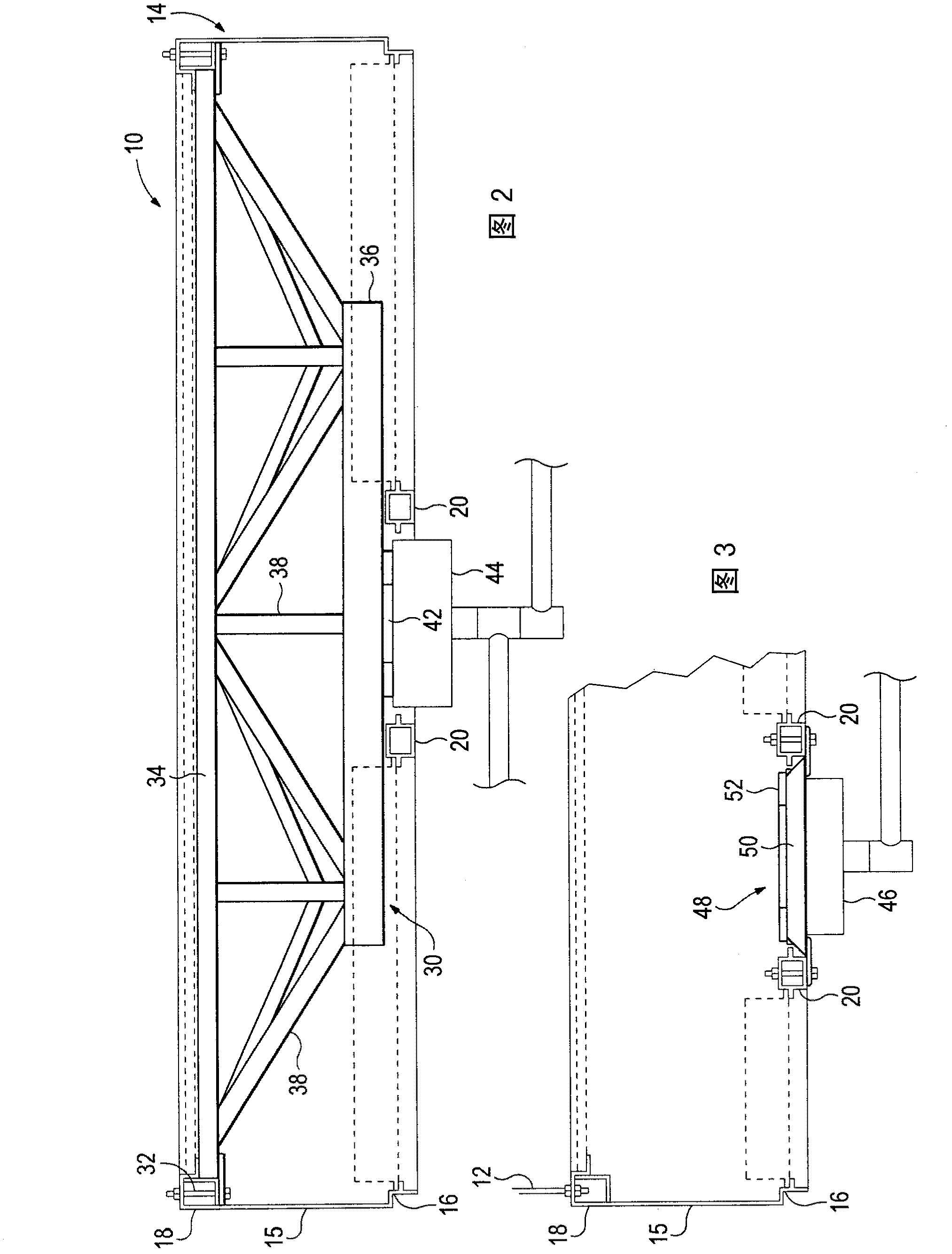 Ceiling system with integrated equipment support structure