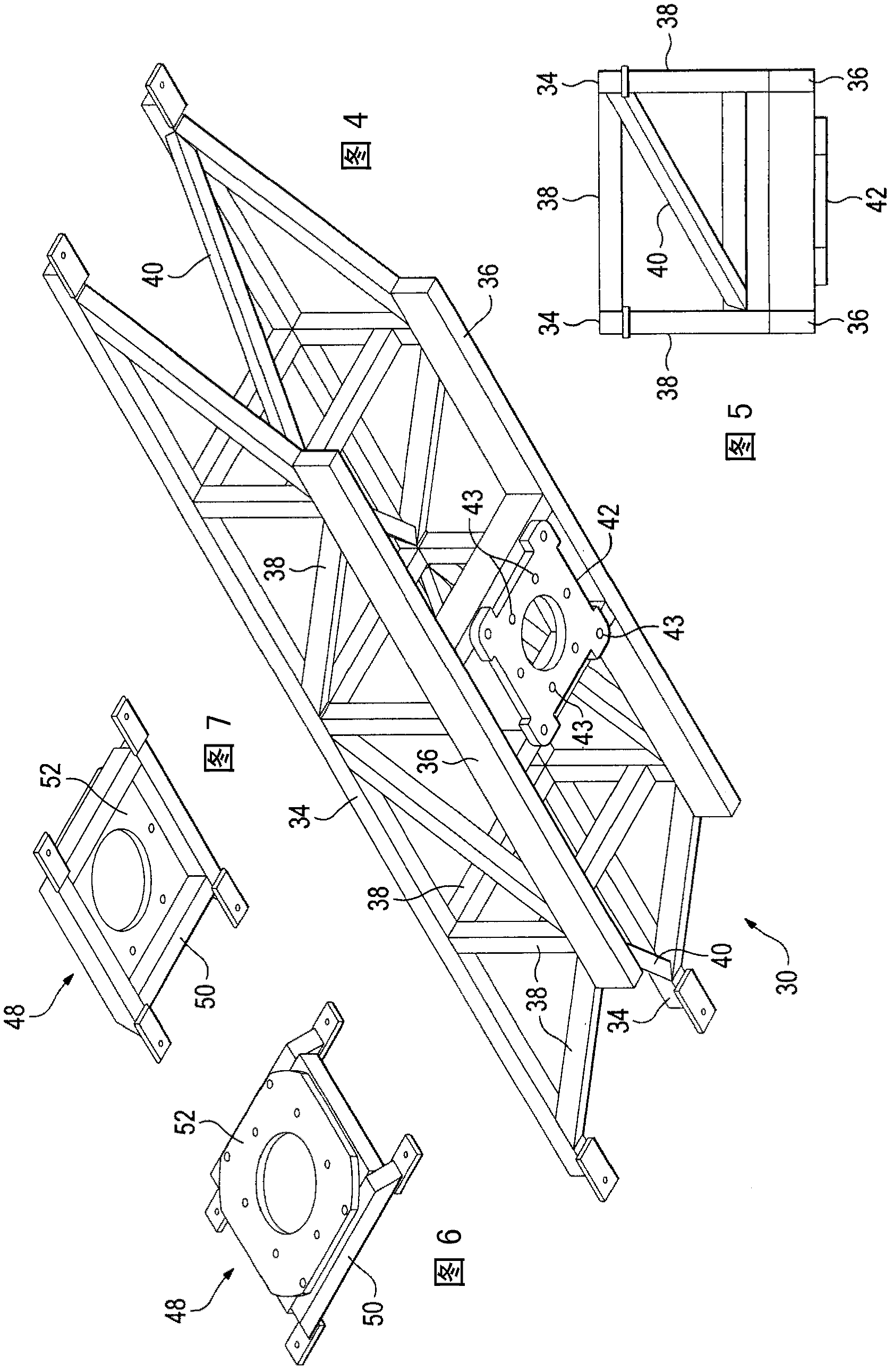 Ceiling system with integrated equipment support structure