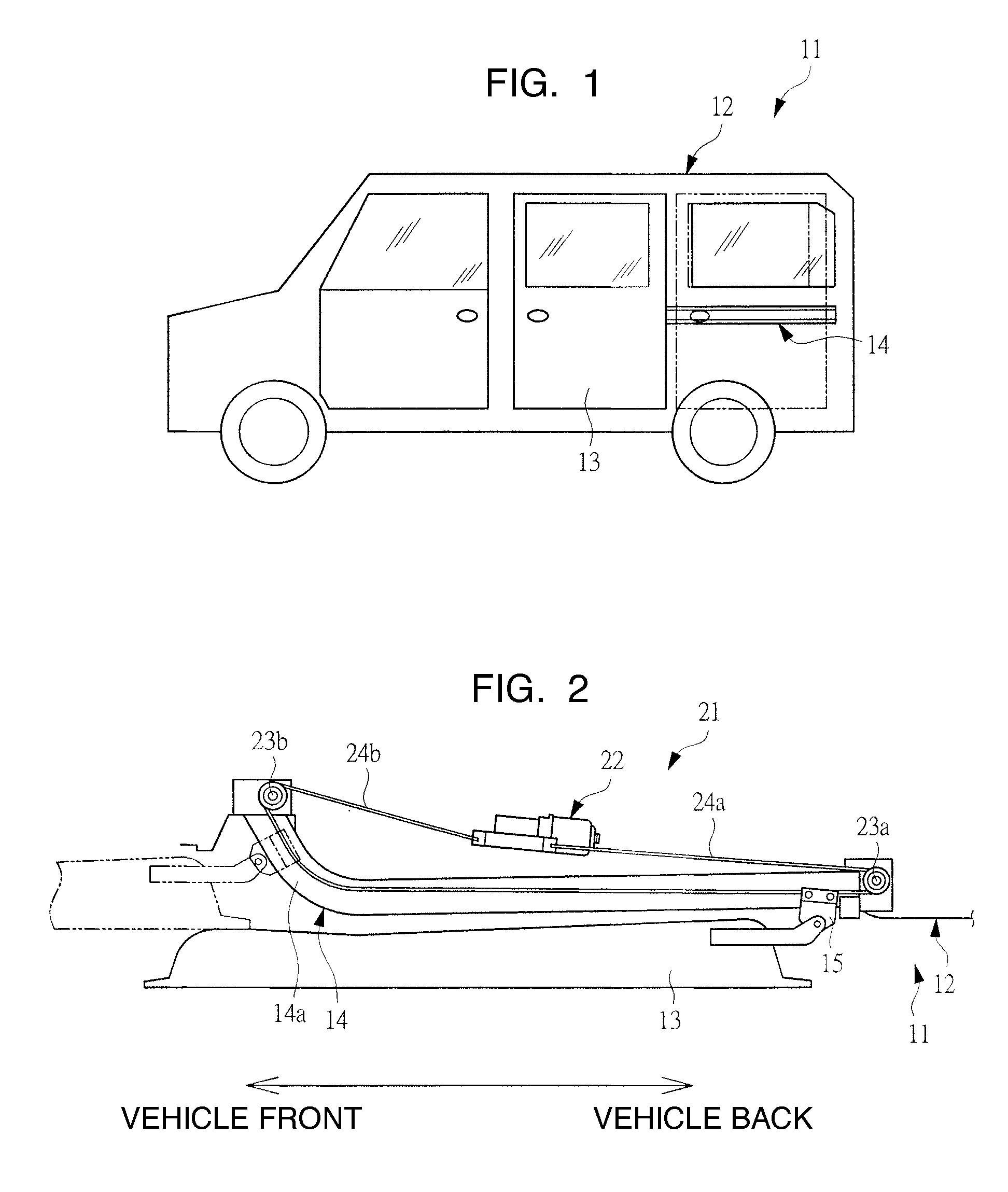 Automatic opening/closing apparatus for vehicle