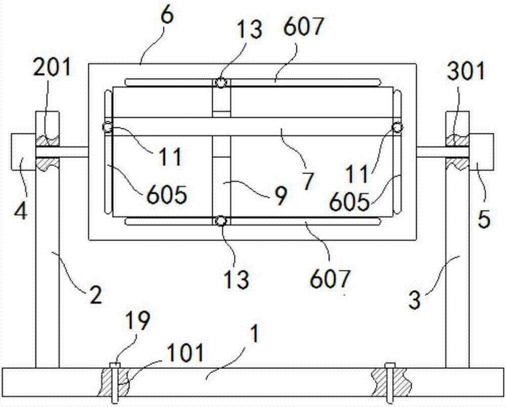 Display screen detecting mechanism