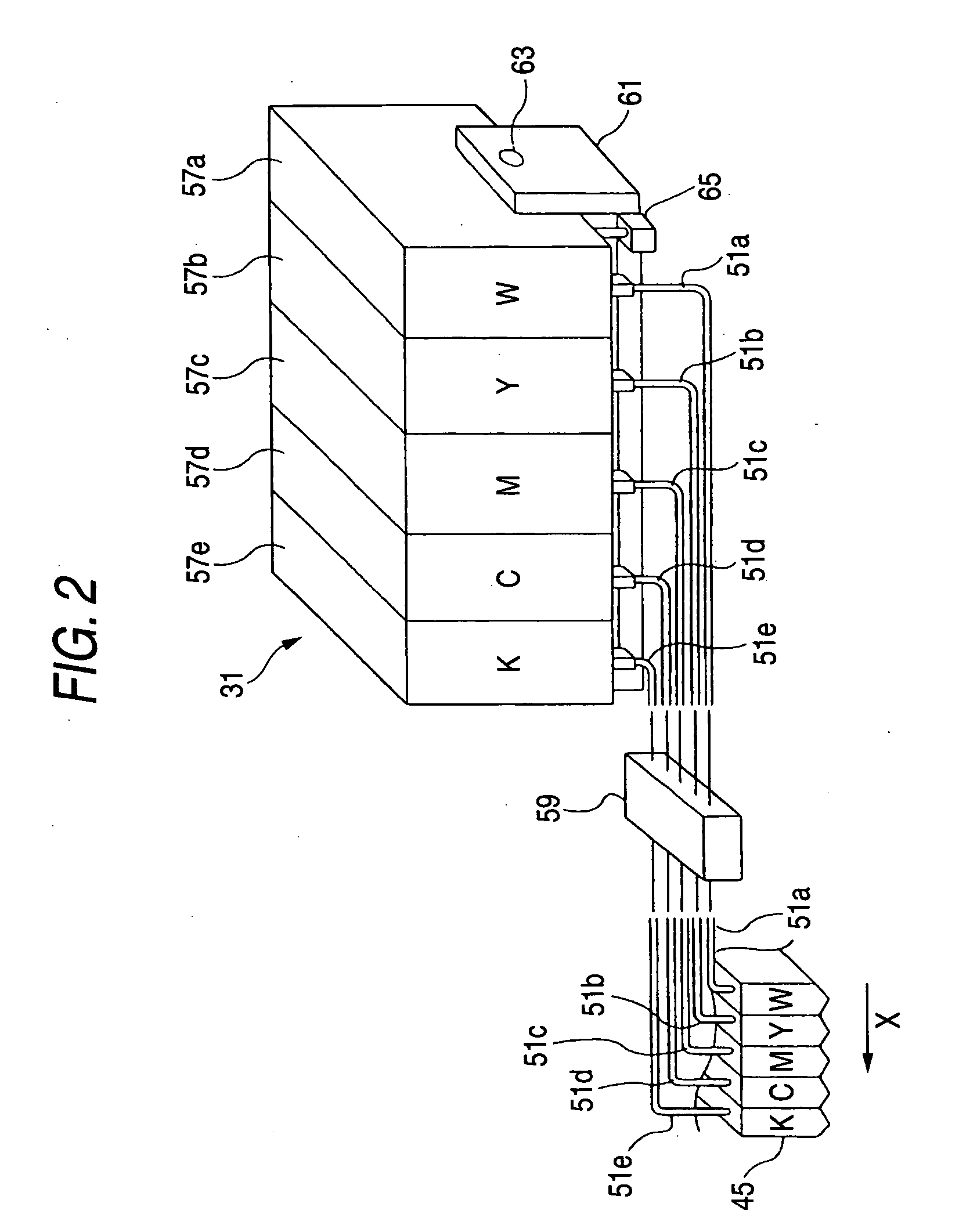 Active energy ray curable inkjet apparatus