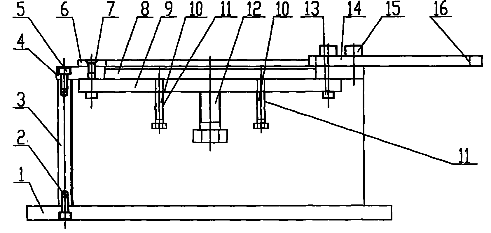 Lettering fixture for nameplate