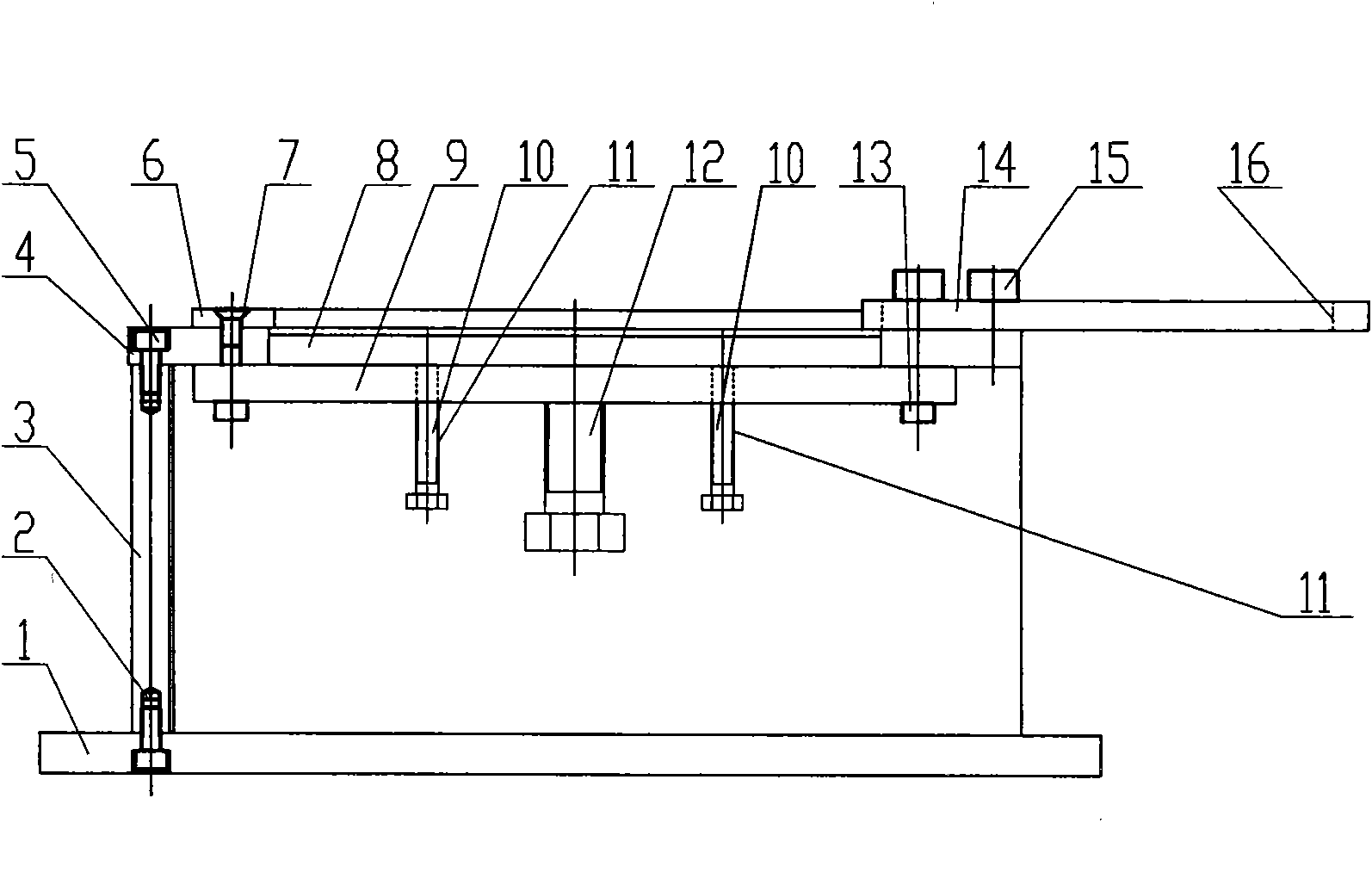 Lettering fixture for nameplate