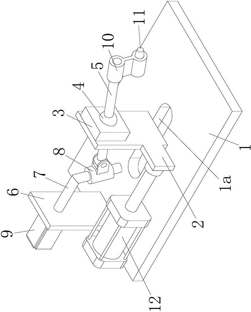 Rotary spraying device