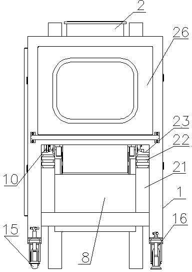 Tobacco stems carding device