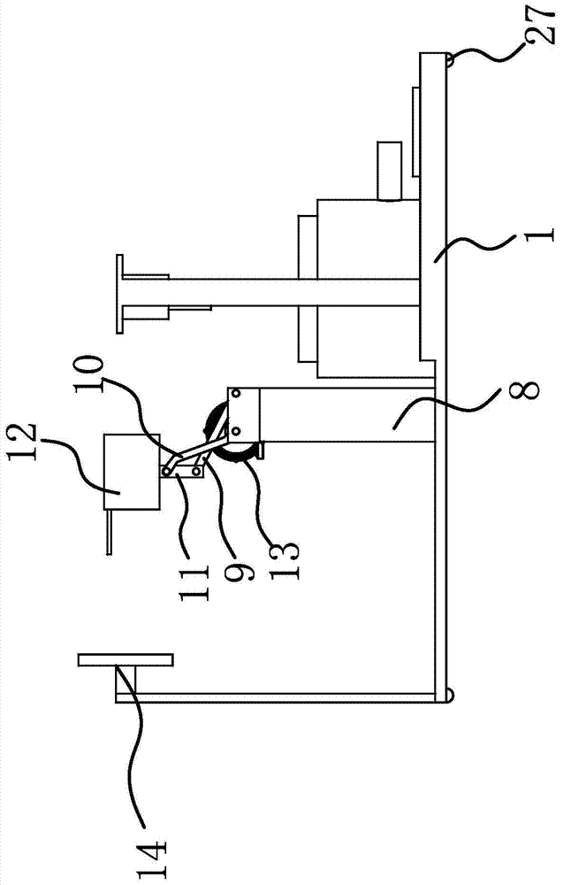 A pickle machine for pickling carrots