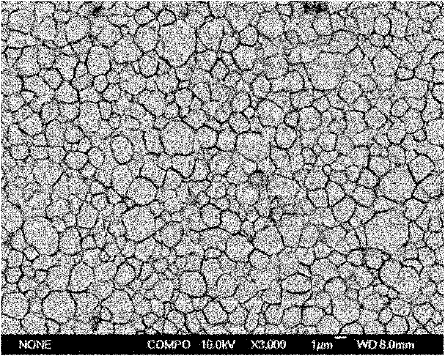 Method for preparing fine-grain lead scandium tantalate pyroelectric ceramic material