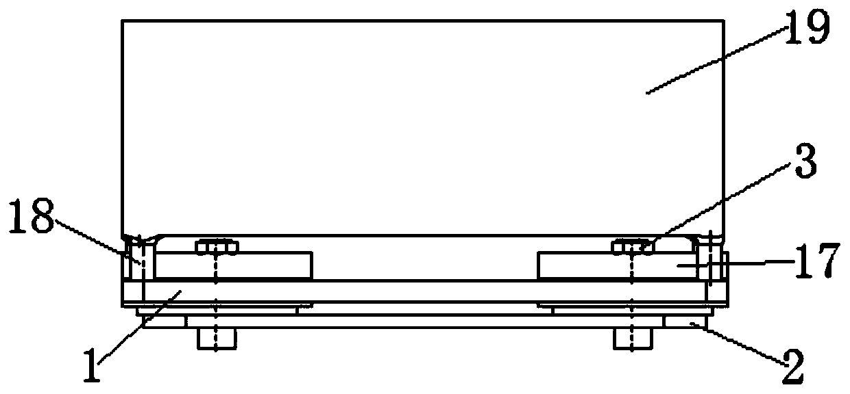 Two-dimensional vibration reduction platform