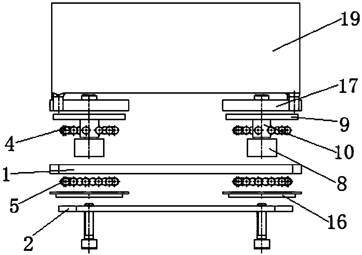 Two-dimensional vibration reduction platform