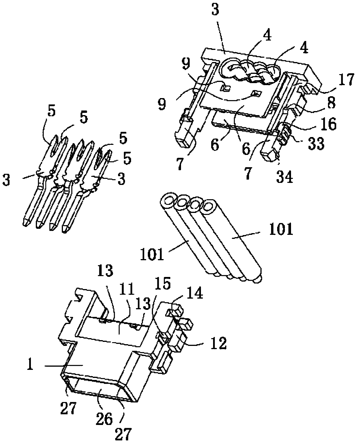 Piercing electrical connector