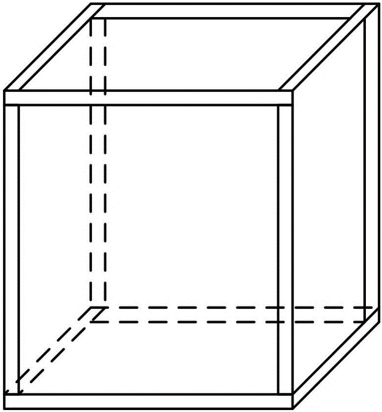 Acoustic enclosure