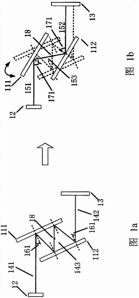 Ultra-short pulse solid laser with continuous adjustable repetition frequency