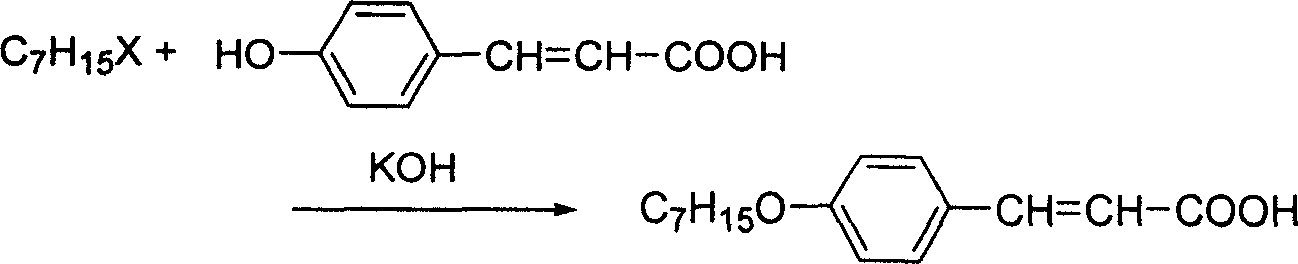 Novel LCD compound p-n-heptyloxy cinnamic acid -2-fluoro-4-hydroxy- benzonitrile ester and its preparation method