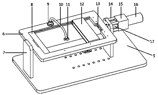 Installation device of embedded controller