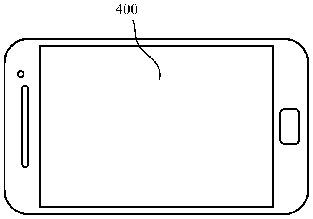 Compound, organic electroluminescent device and display device