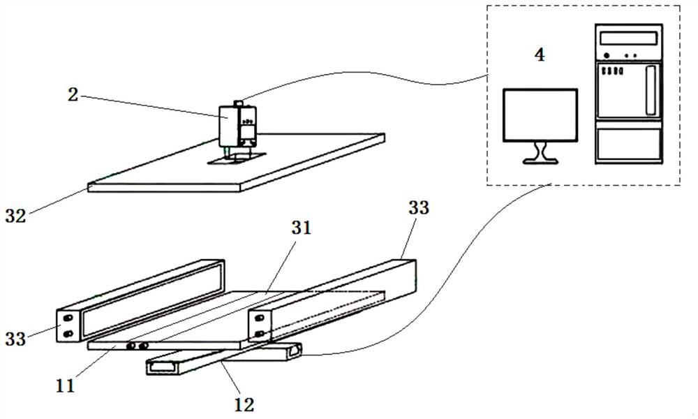 Shape feature acquisition device, database and identification system for traditional Chinese medicine