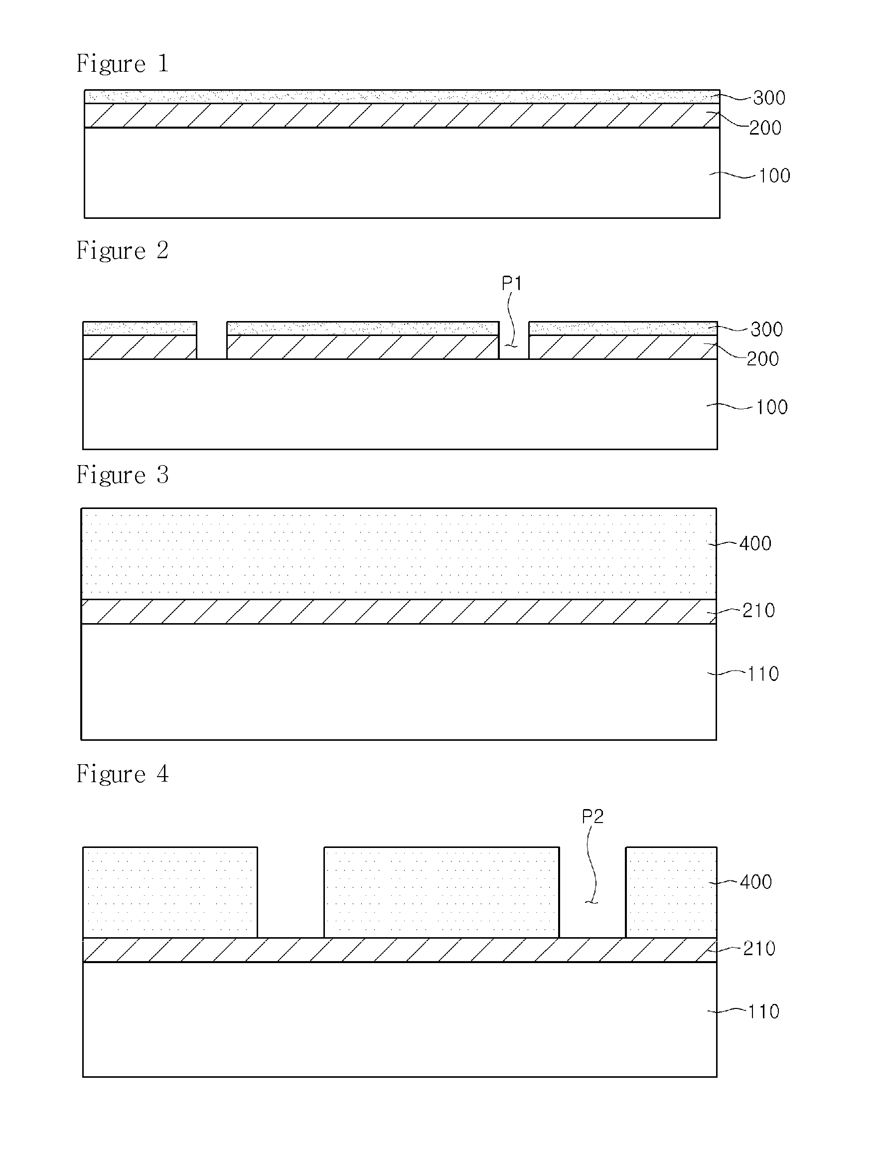 Battery and solar method for manufacturing the same