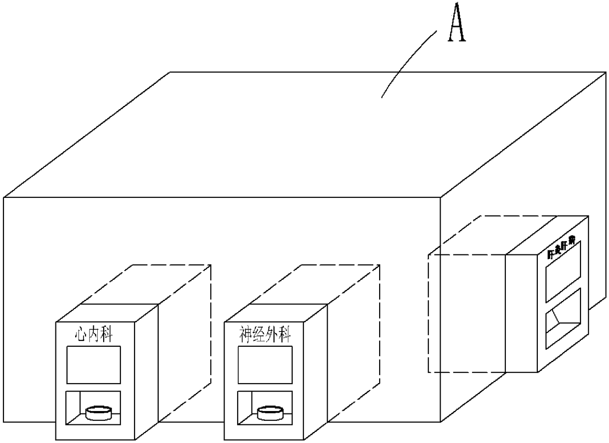 Medicine self-pickup device