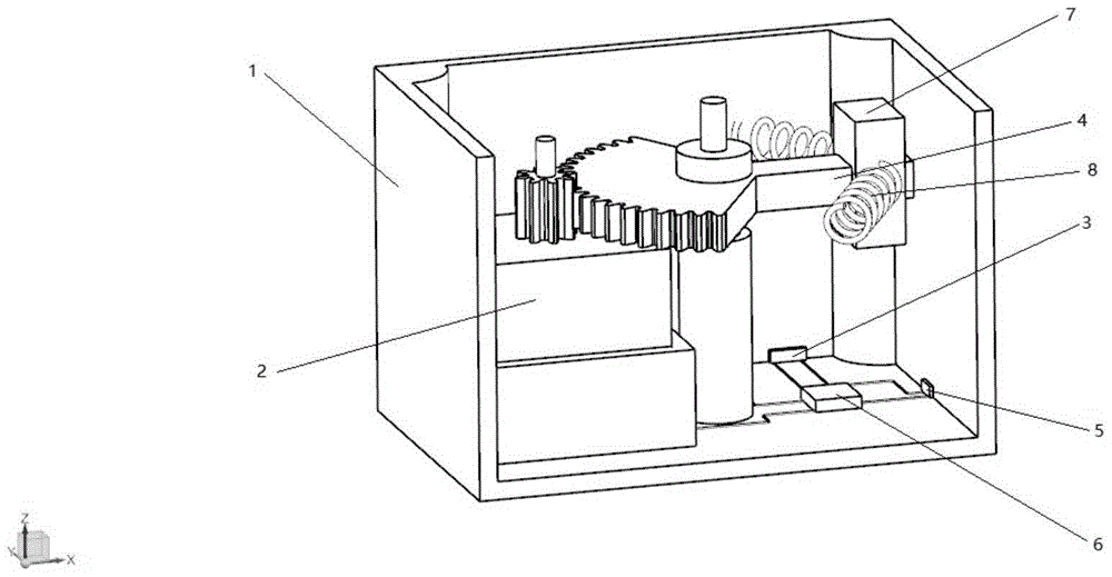 Miniature electromagnetic swing-type energy harvester