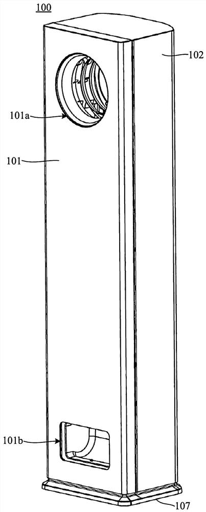 Indoor unit of cabinet air conditioner