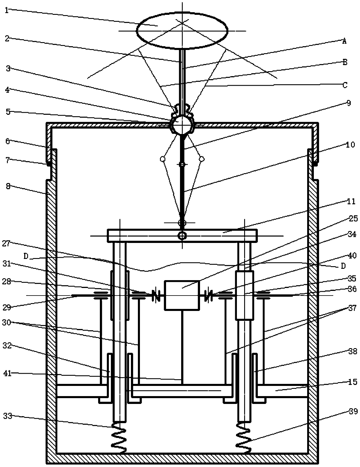 Oscillating wave energy generation system and aircraft