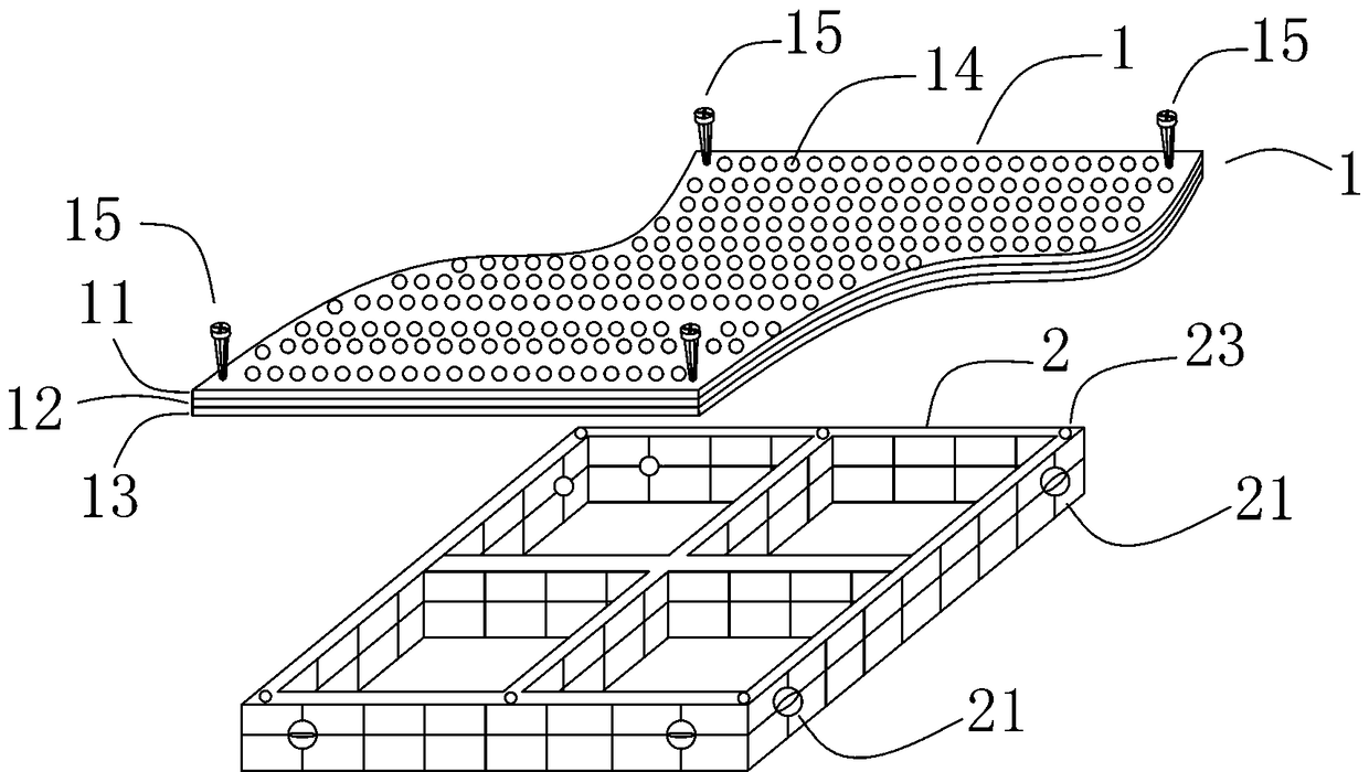 Combined degradable mulching film