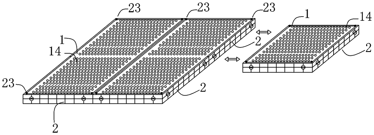 Combined degradable mulching film