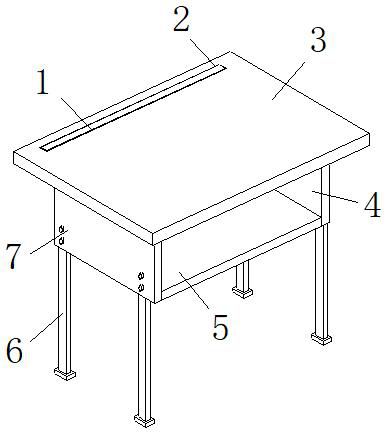 Multifunctional combined desk