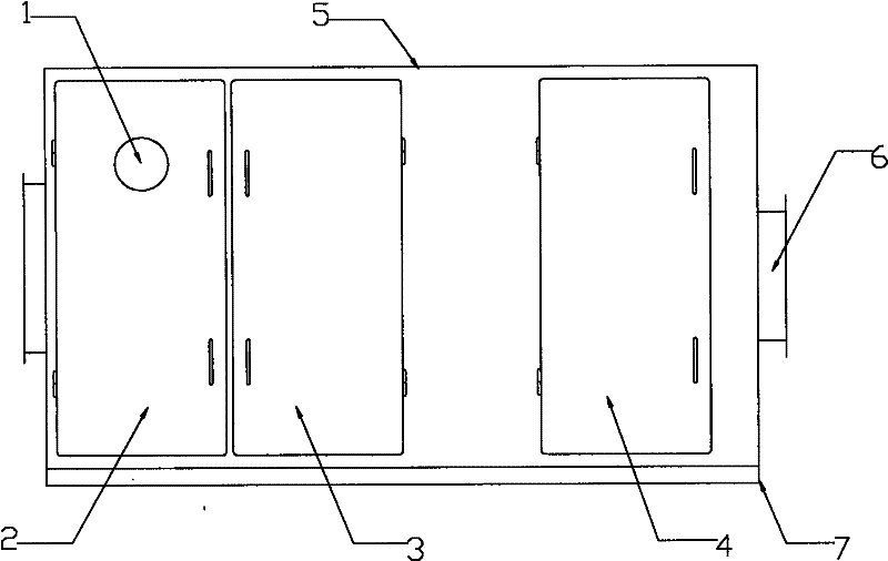 Method and device for treating volatile organic waste gas