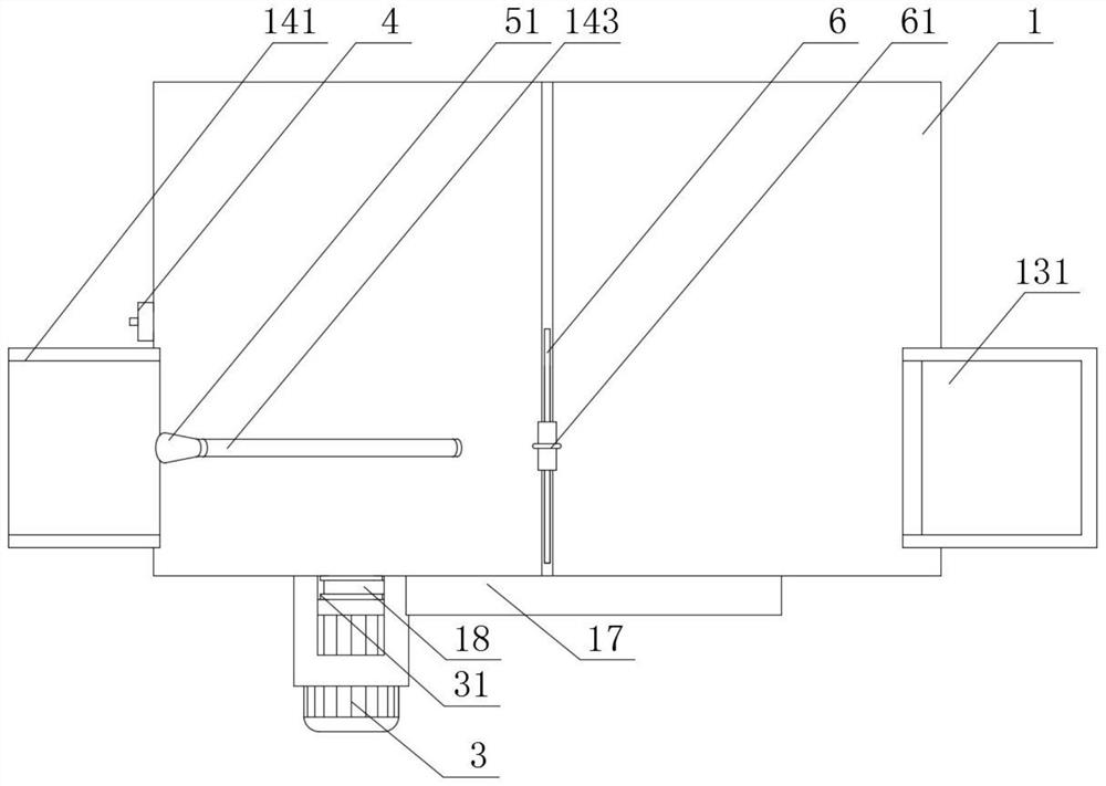 A kind of dehairing water tank for poultry meat processing