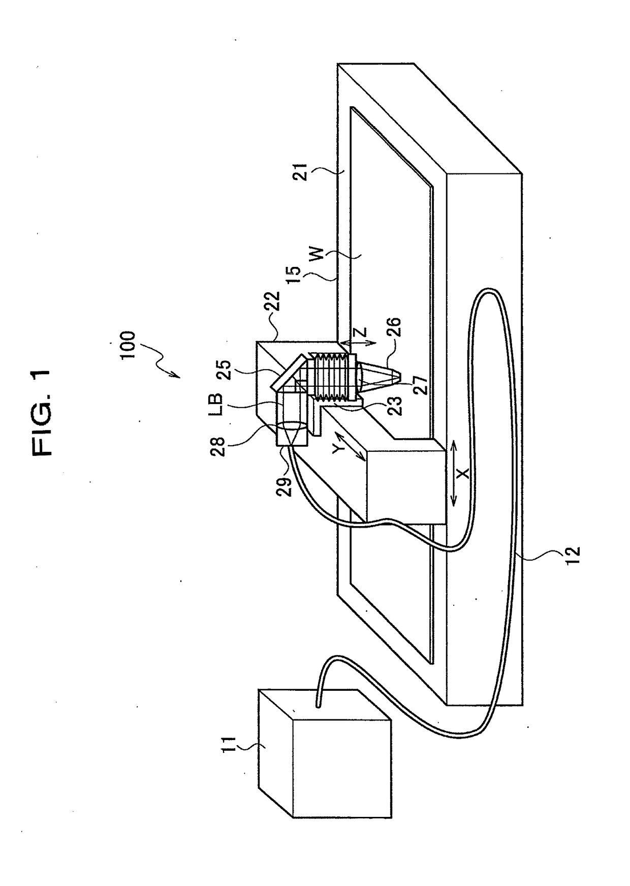 Semiconductor laser oscillator