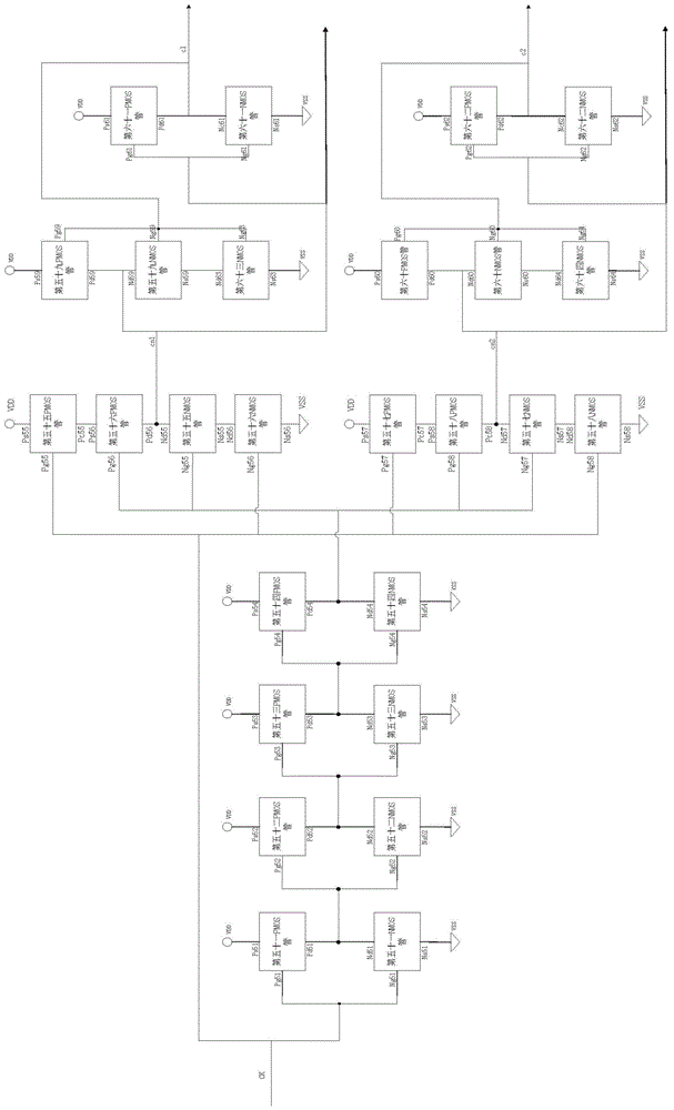 Resettable scan-structured flip-flops resistant to single-event upsets and single-event transients