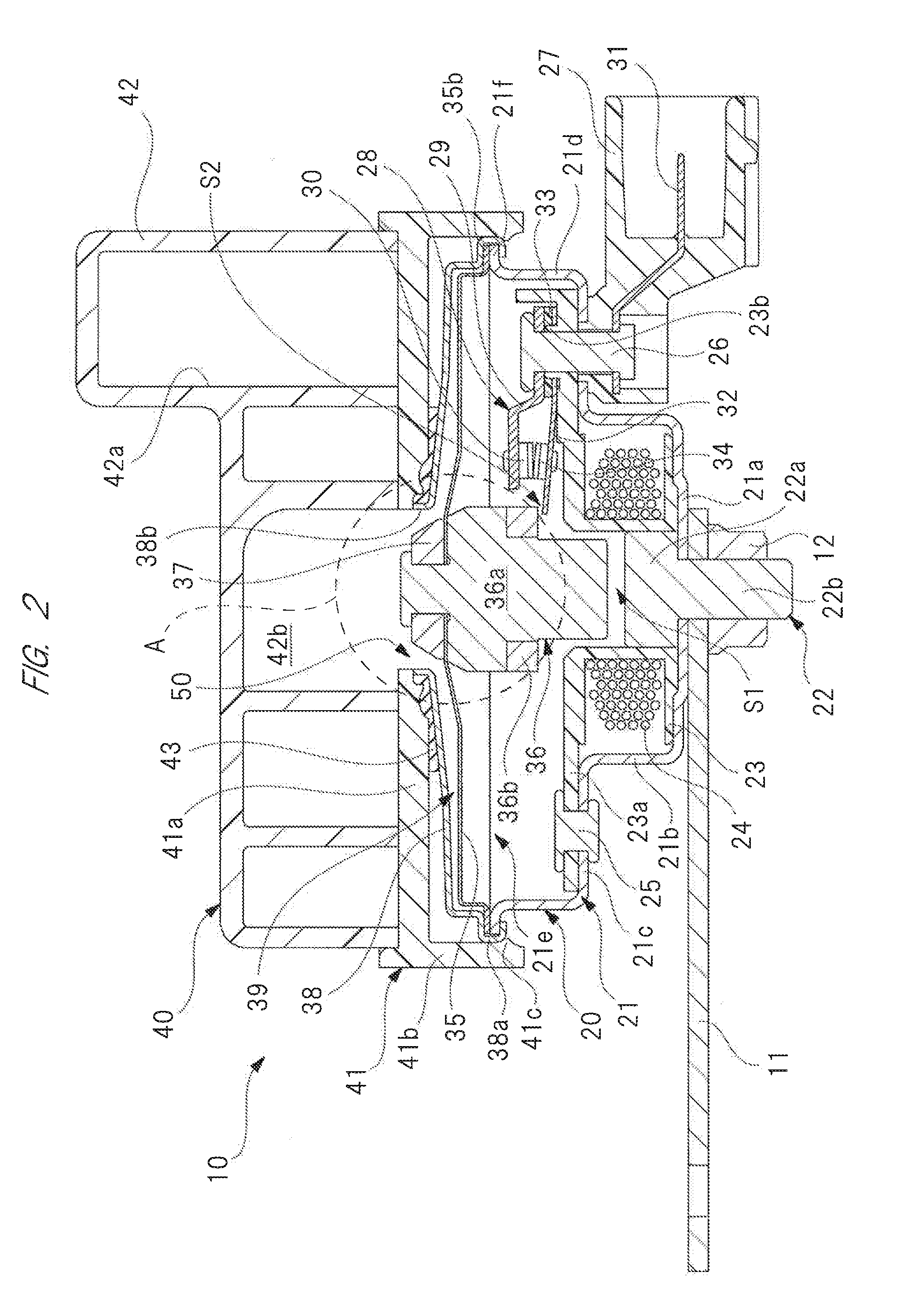 Horn apparatus