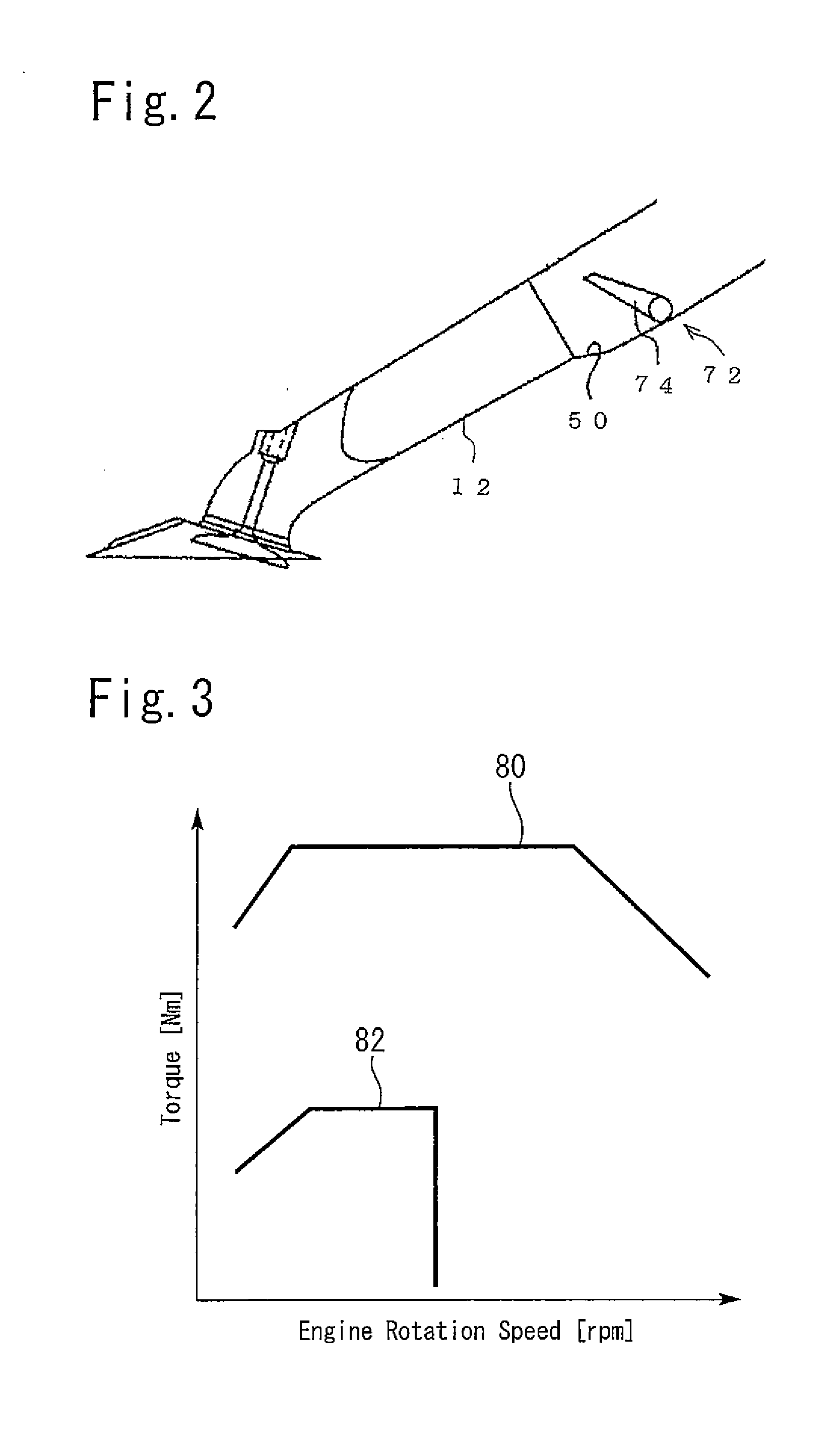 Control device for internal combustion engine