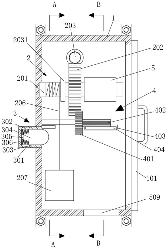 Indoor elderly person safety supervision device based on big data