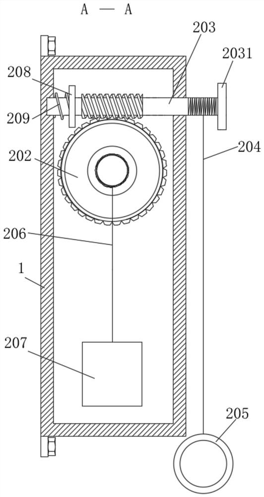 Indoor elderly person safety supervision device based on big data