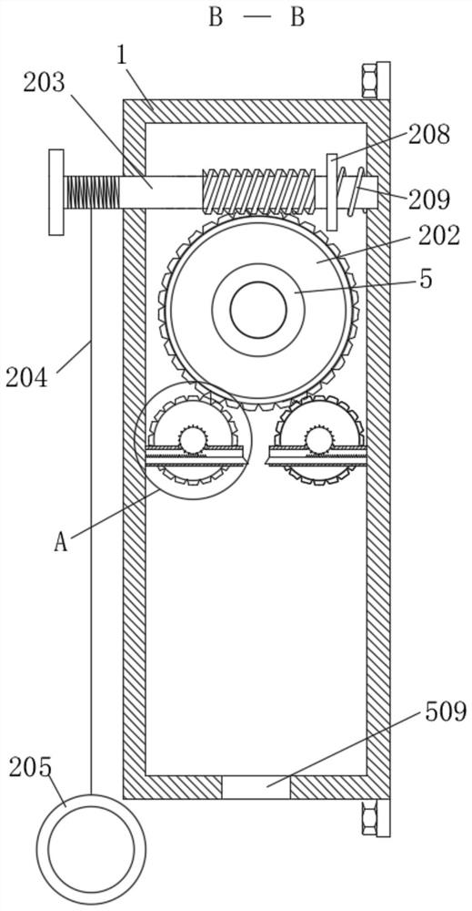 Indoor elderly person safety supervision device based on big data