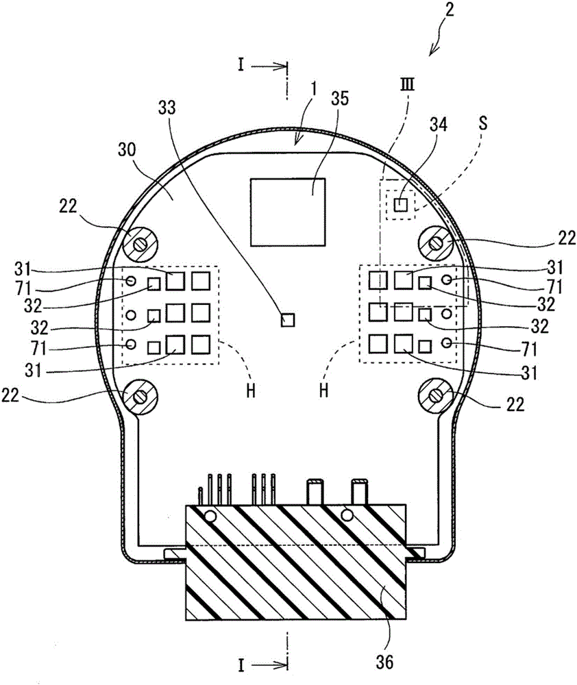 Electronic unit