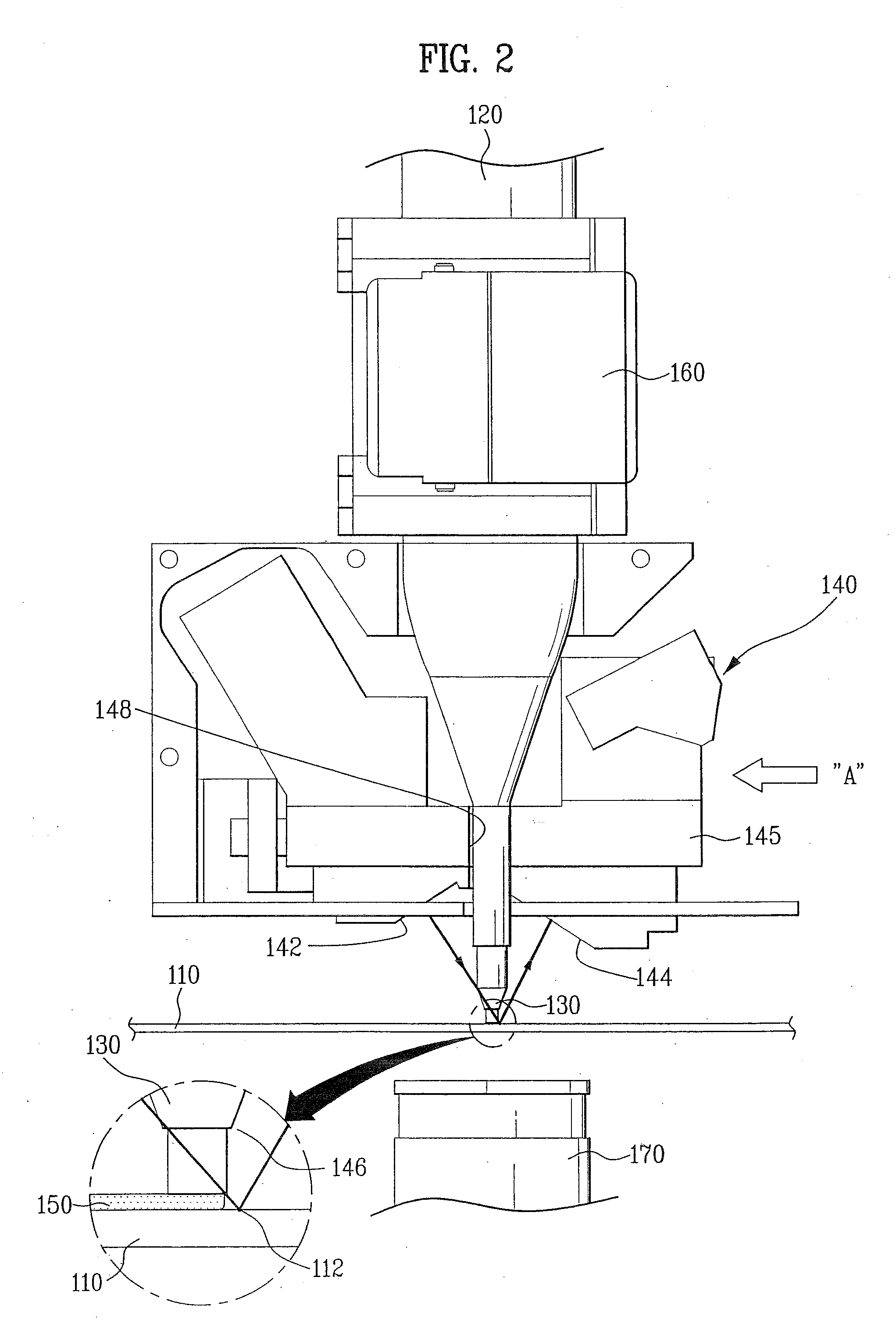 Sealant dispenser and control method thereof