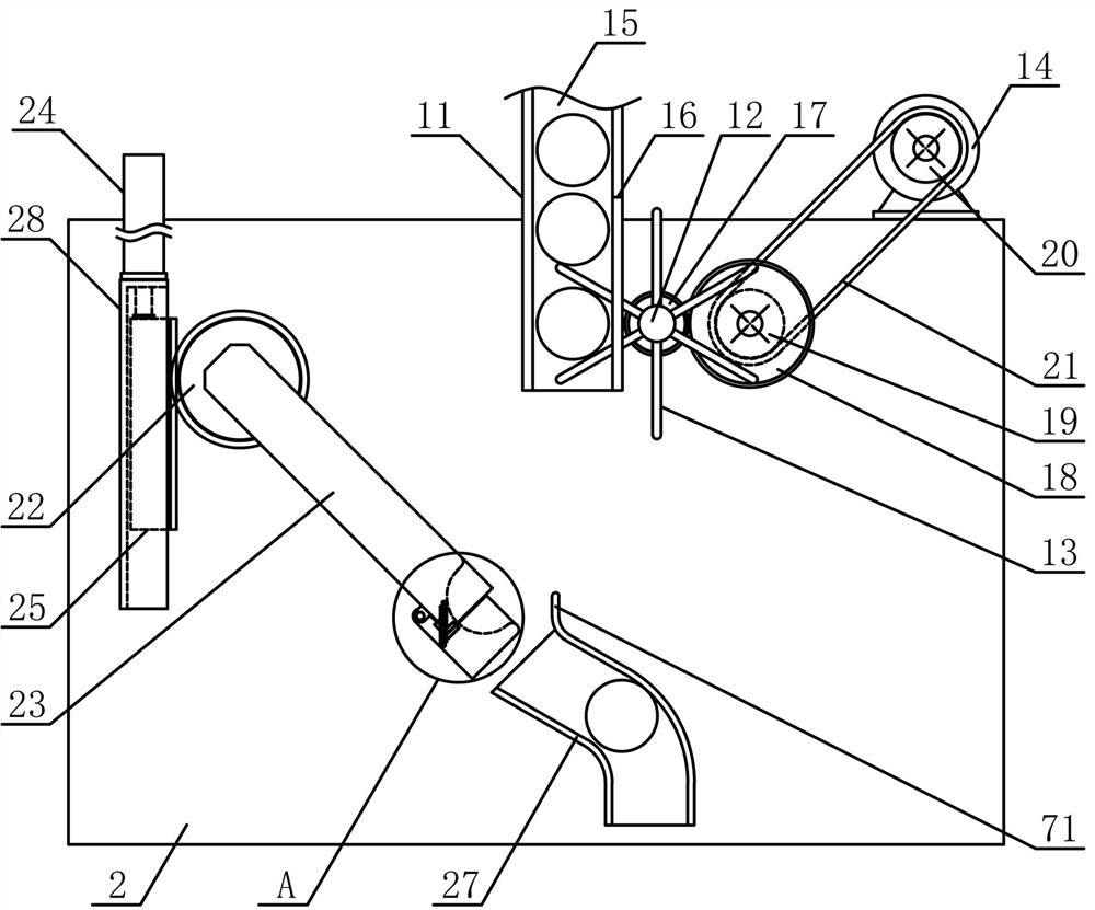 Working method of disc workpiece ball placing mechanism