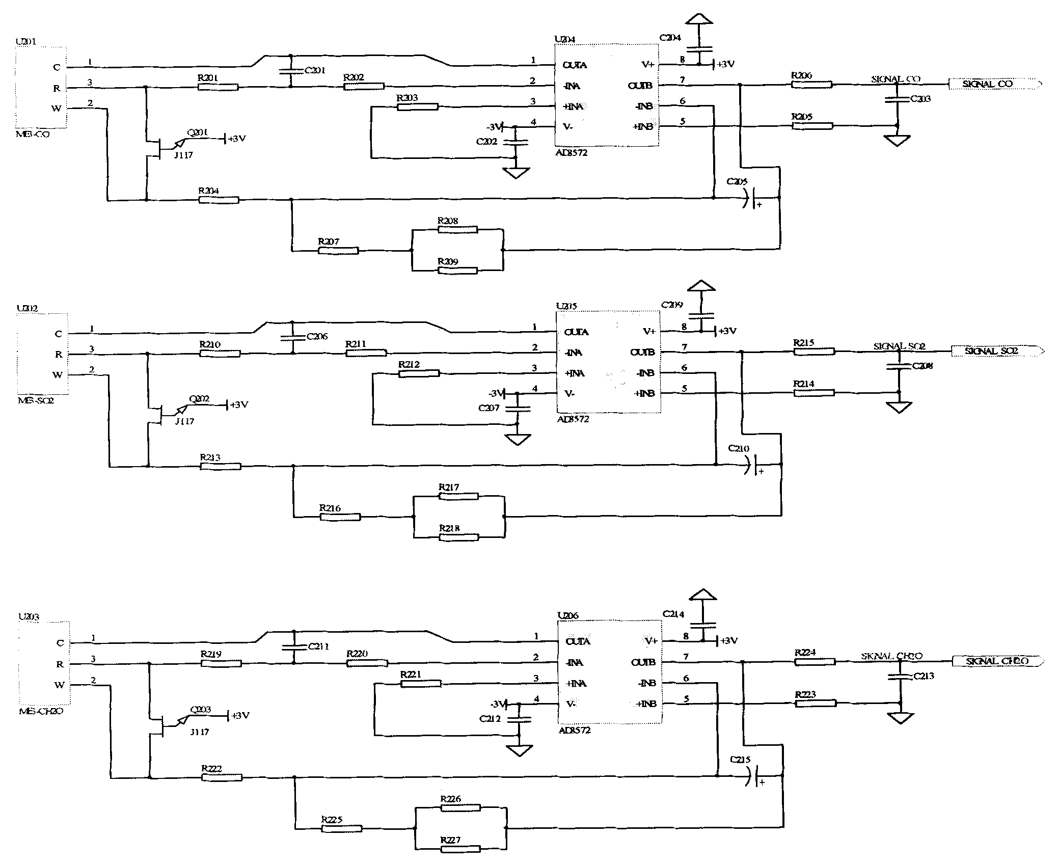 Indoor environment monitoring system