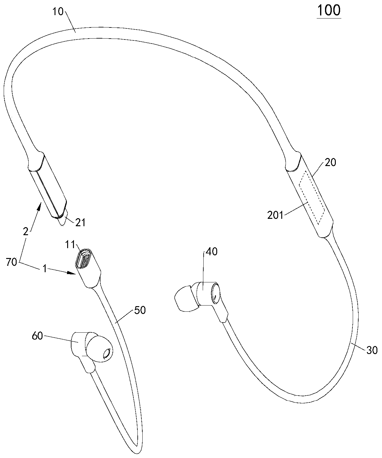 Wire control box for a wireless earphone and the wireless earphone