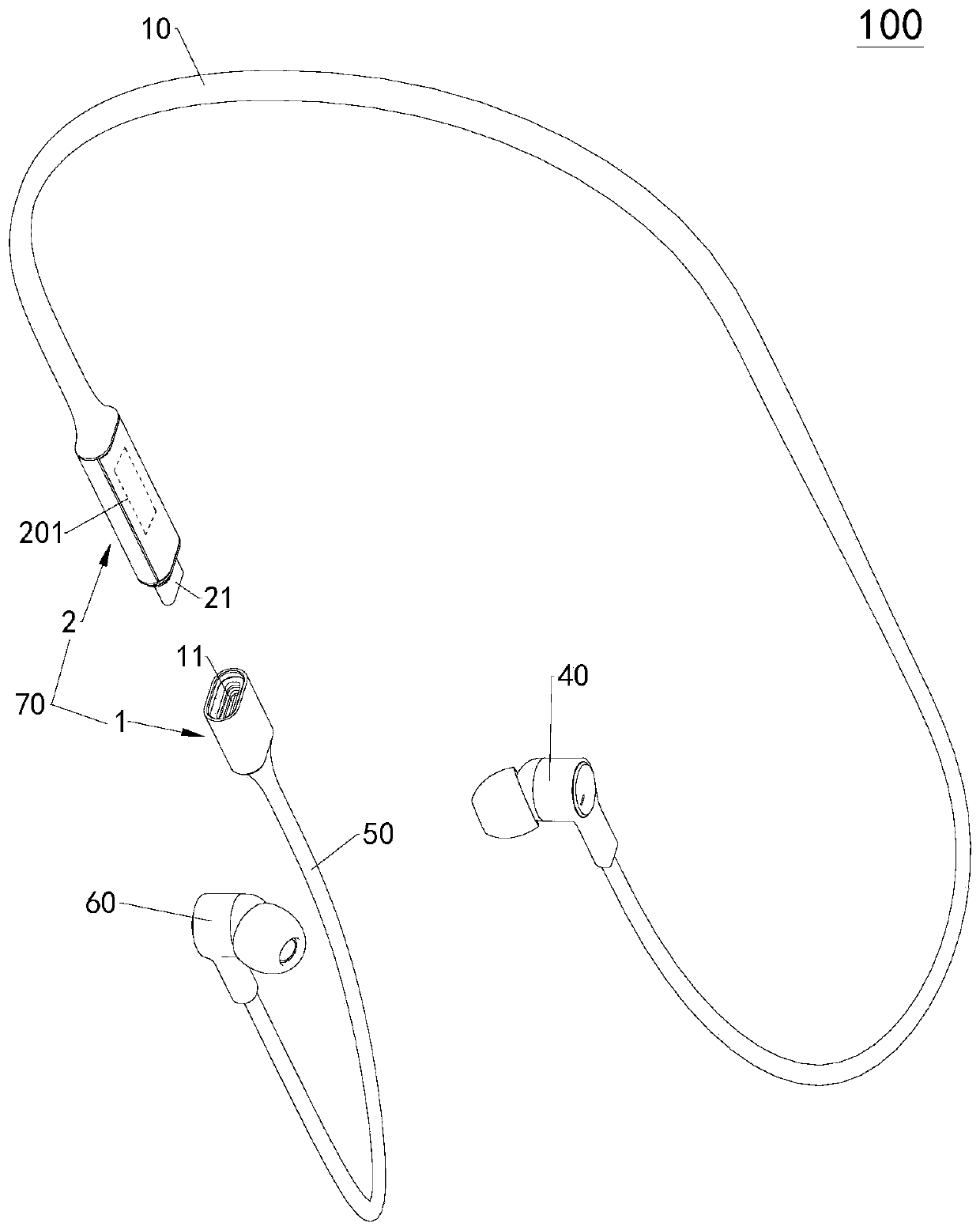 Wire control box for a wireless earphone and the wireless earphone