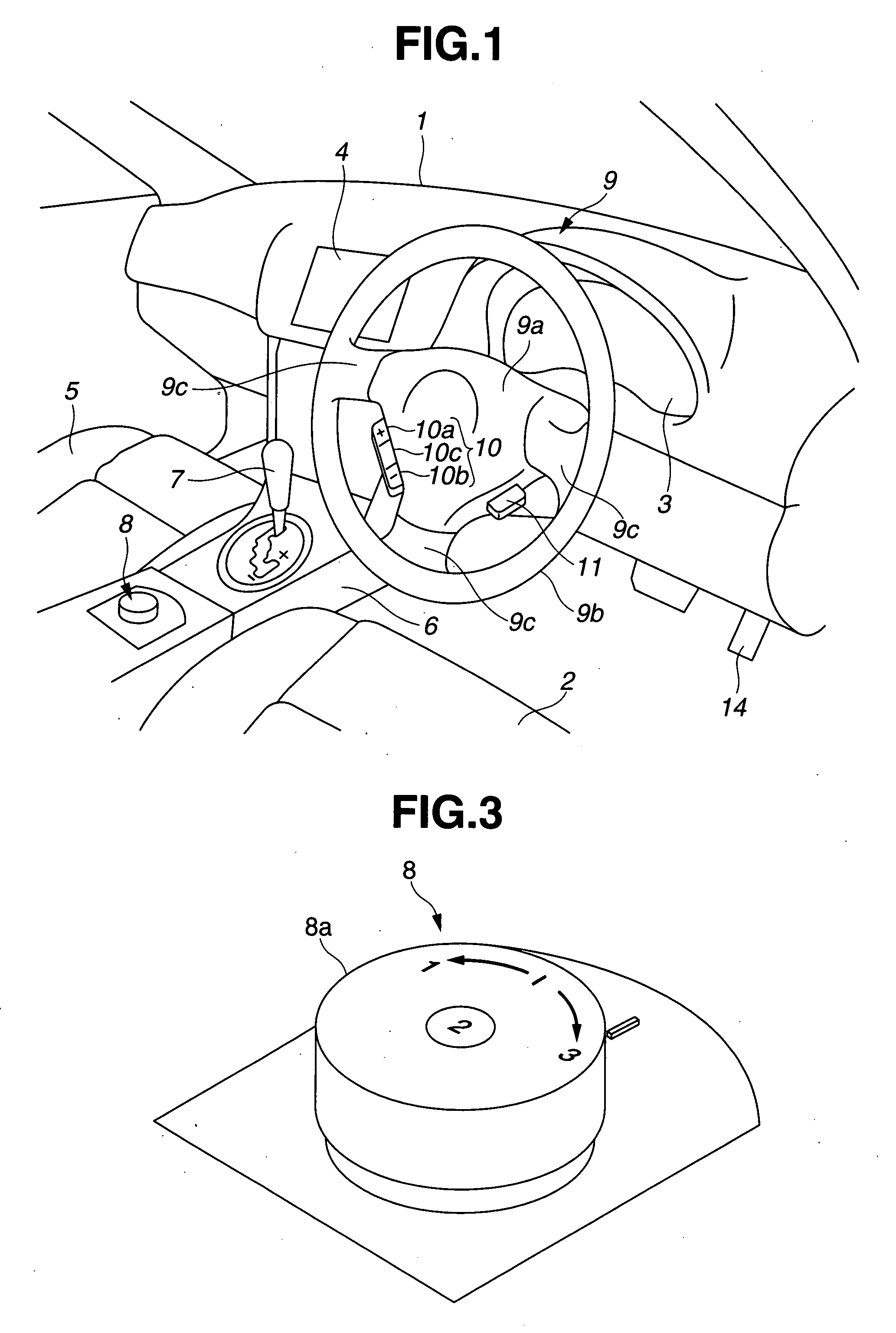 Driving force control apparatus of vehicle