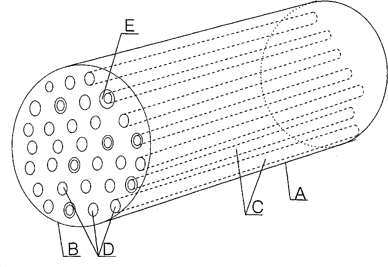 Helium mass spectrum leak detection fixture for tube plate welding seams of evaporator